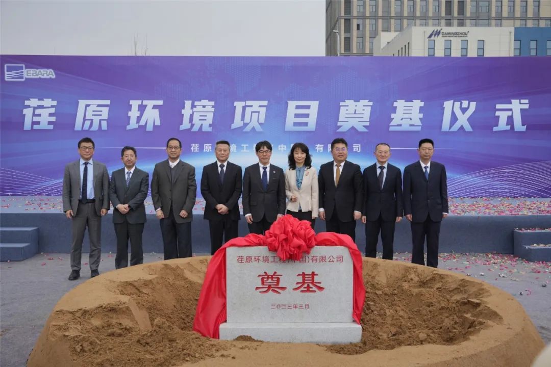 微信图片_20230322091934.jpg