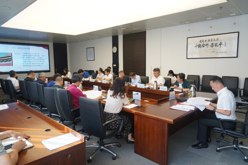 微信图片_20231213092549.jpg