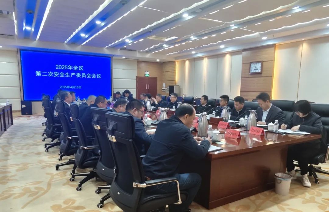 微信图片_20250421172103.jpg