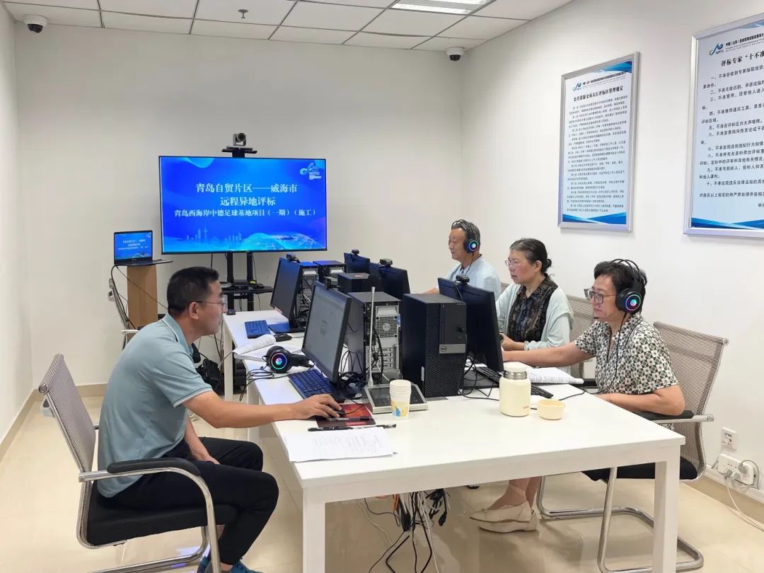 微信图片_20250807173122.jpg