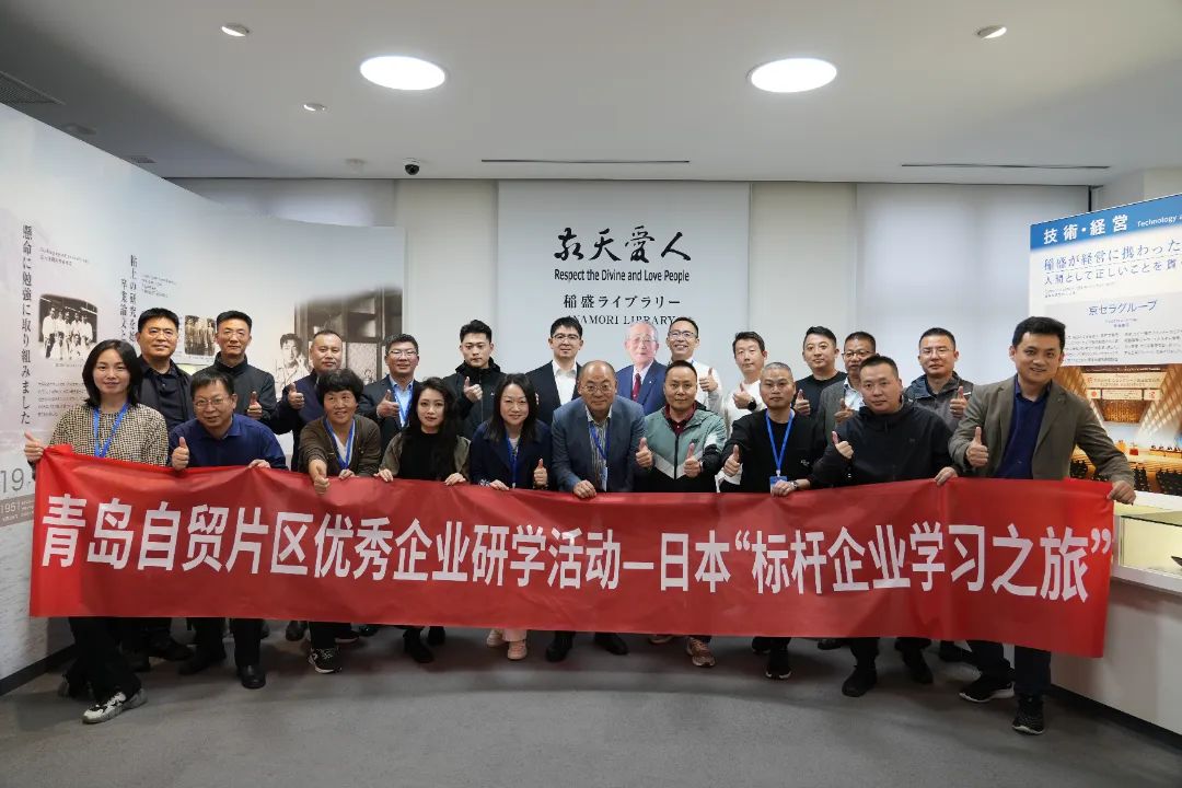 微信图片_20241107093717.jpg