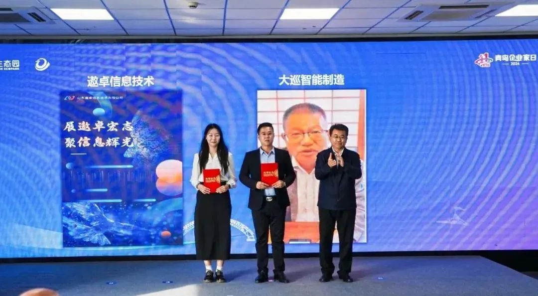 微信图片_20241107100305.jpg