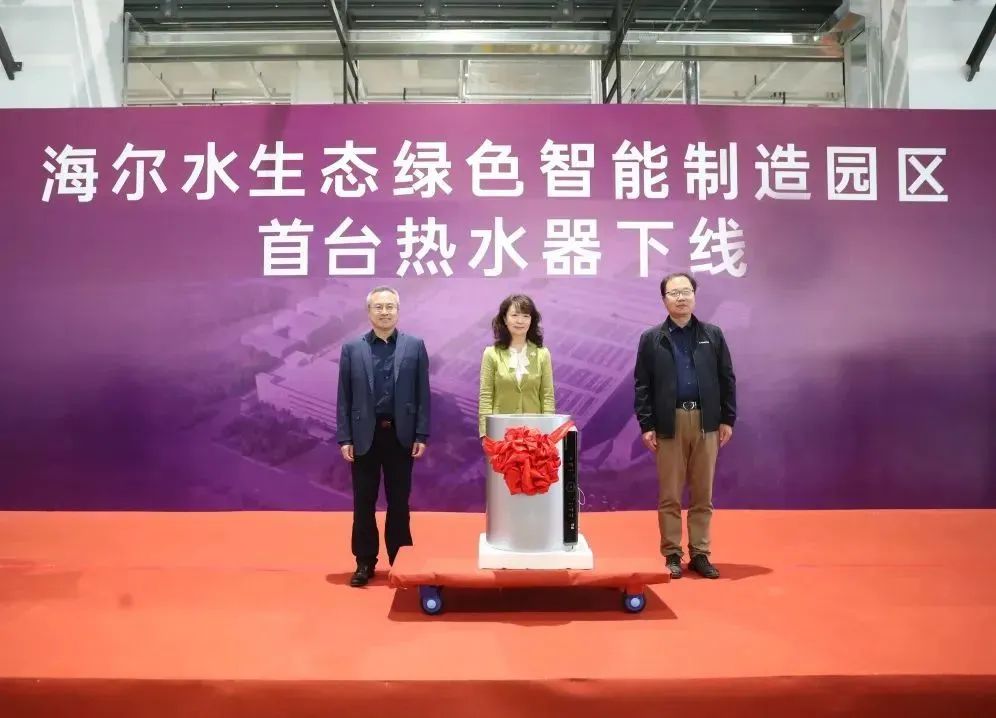 微信图片_20241107103544.jpg