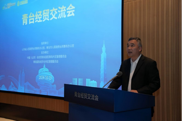 微信图片_20241107103838.png