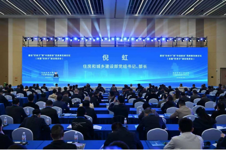 微信图片_20241107105423.png