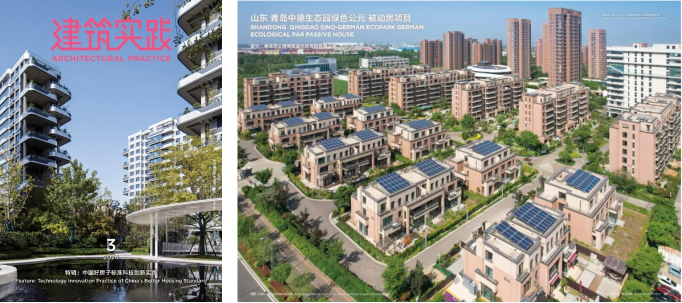 微信图片_20241107105425.png