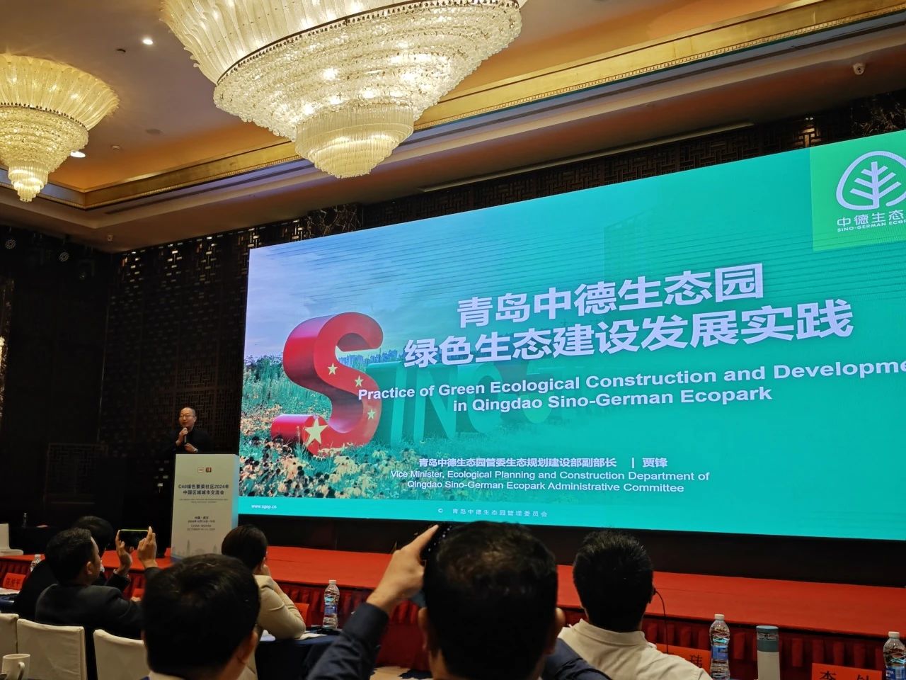 微信图片_20241107105720.jpg