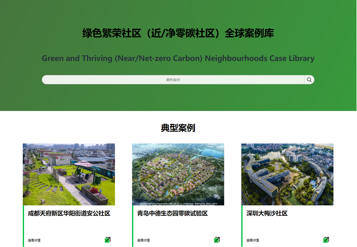 微信图片_20241107105726.png