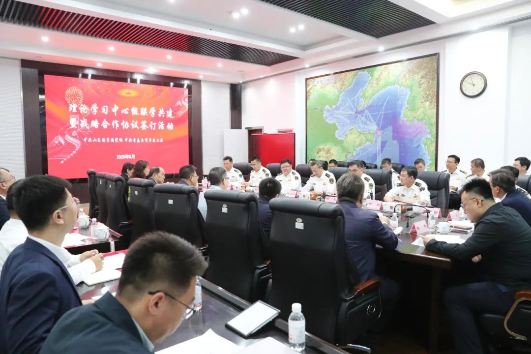 微信图片_2025-06-23_164830_059.jpg