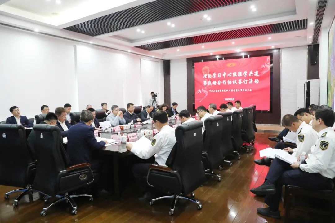 微信图片_2025-06-23_164833_306.jpg